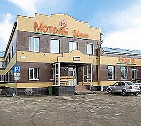 Гостиница Уют