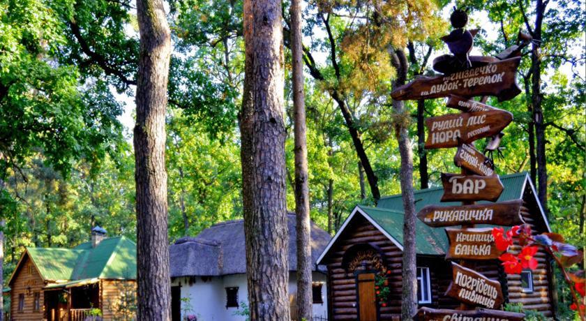 Гостиница Lisotel