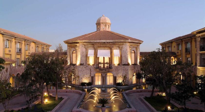 Отель Hotel Quinta Real Aguascalientes