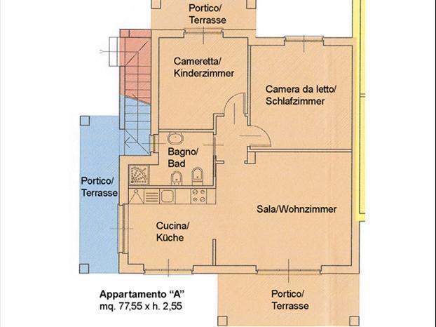 Апартаменты Apartment Residenza Lago Maggiore I
