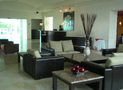 Отель Holiday Inn Campeche