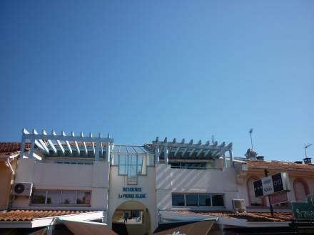 Апартаменты Apartment La Pierre Bleue Hossegor