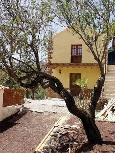 Апартаменты Holiday Home El Molino