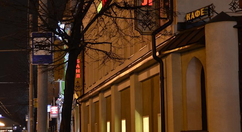 Capital Hotel