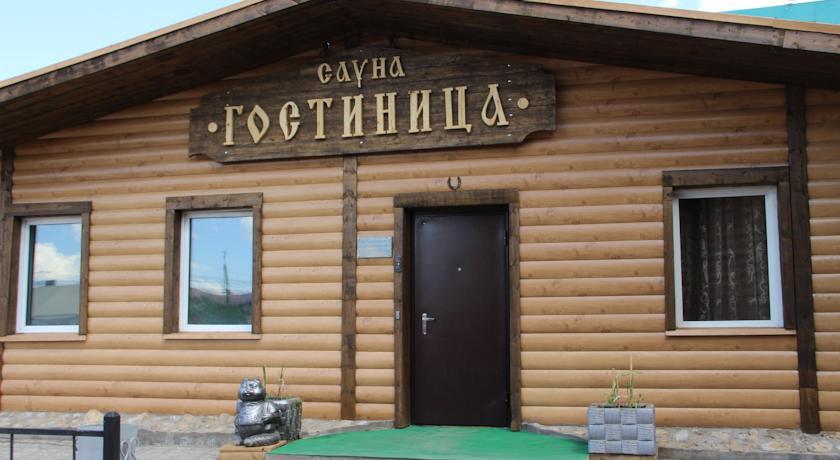 Гостиница Форт Росс