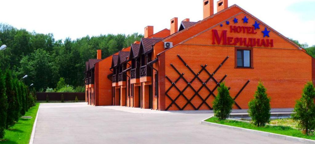 Гостиница Меридиан