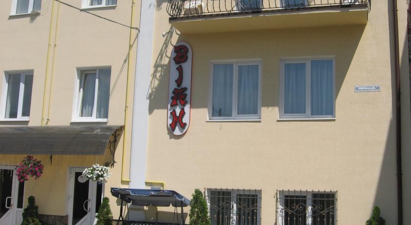 Гостевой дом Guest House Vian