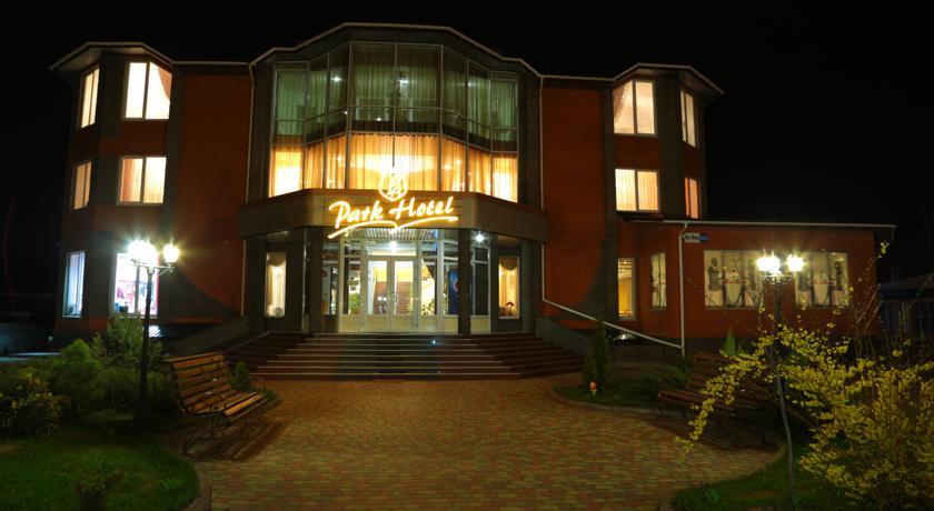 Гостиница Park Hotel
