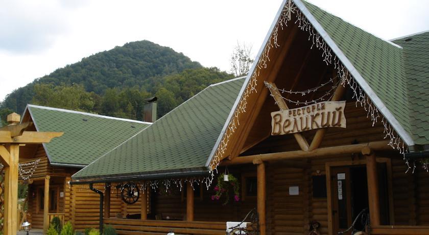 Гостиница Великий