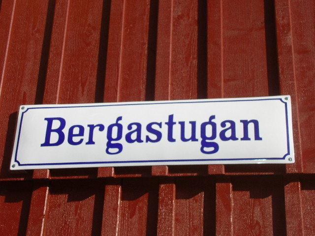 Гостевой дом Bergastugan i Skrea Bed & Breakfast