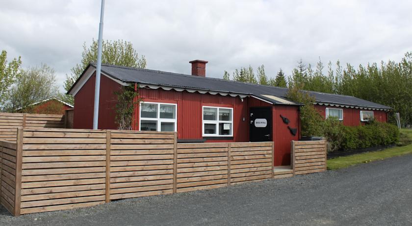 Апартаменты Guesthouse Brenna