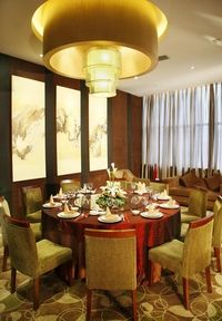 Holiday Inn Xiaoshan Hangzhou