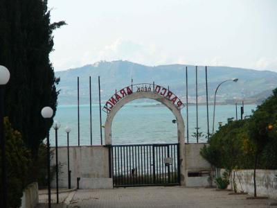 Апартаменты Casa Vacanza Parco degli Aranci