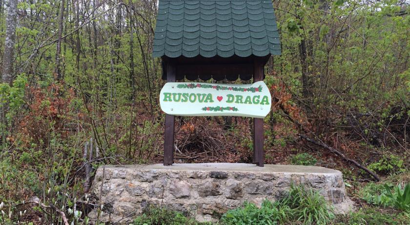 Апартаменты Apartments Rusova Draga