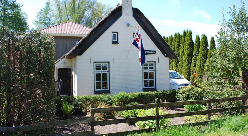 Апартаменты appartement/vakantiehuis/B&B It koaihûs