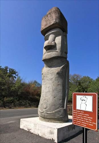 Мини-отель B&B Il Moai