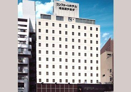 Comfort Hotel Nagoya Chiyoda
