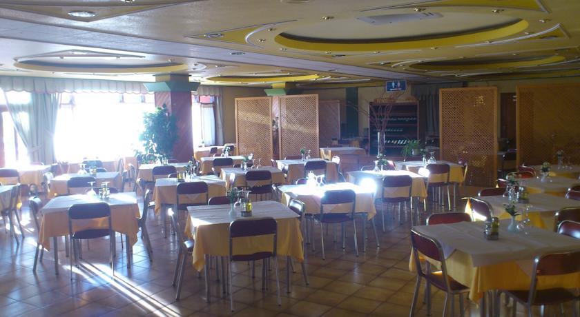 Гостевой дом Hostal Pepe I