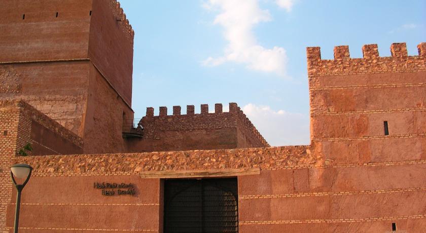 Отель Castillo De Pilas Bonas