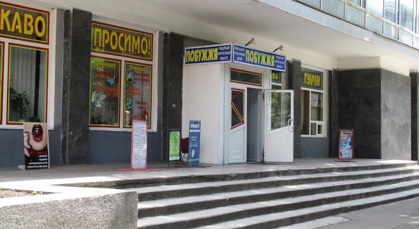 Хостел Pobuzhzhya Hostel