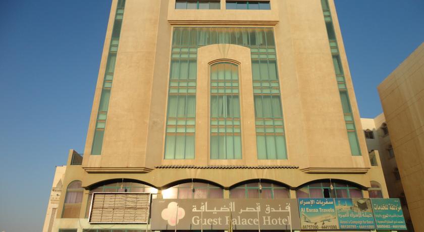 Guest Palace Hotel