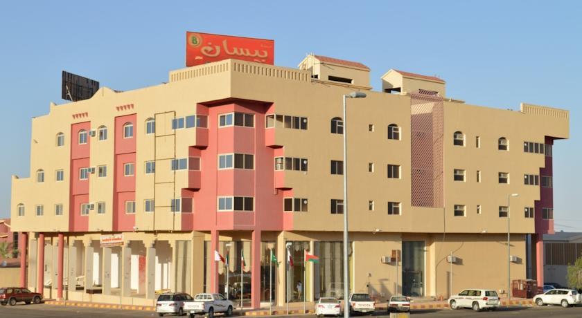 Апартаменты Bissan Hotel Apartments