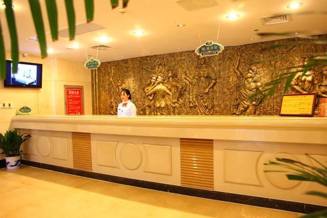 Отель Vienna Hotel Wuxi Railway Station