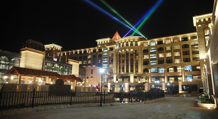 Отель Argyle Resort Hengshui Taihua Hotel