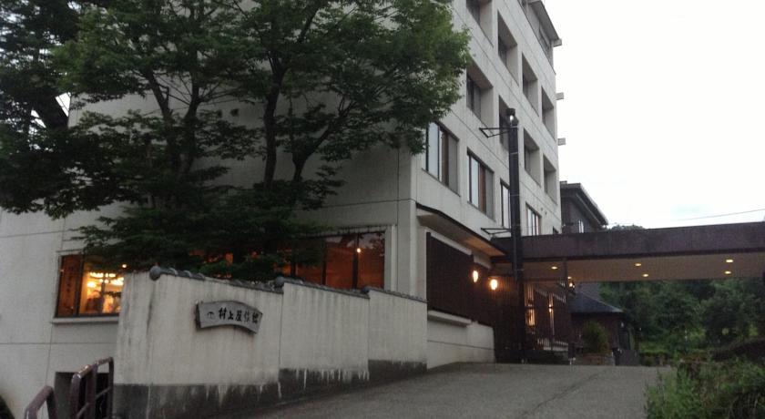 Отель Murakamiya Ryokan