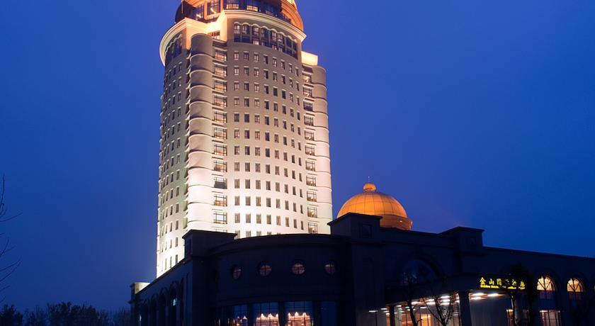 Отель Golden Mountain International Hotel