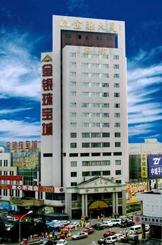 Отель Jilin Finance Mansion Hotel
