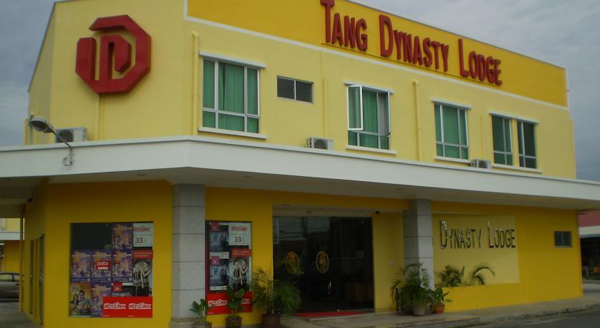 Отель Tang Dynasty Lodge Tuaran