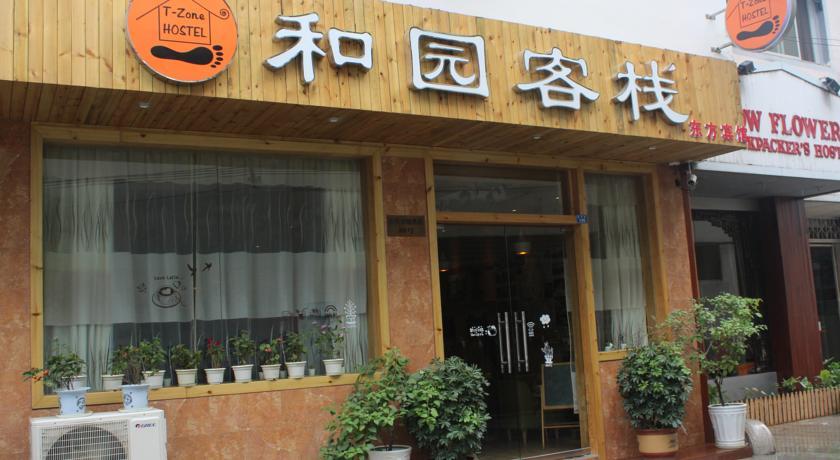 T Zone Hostel