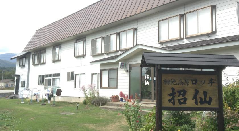 Отель Lodge Shosen