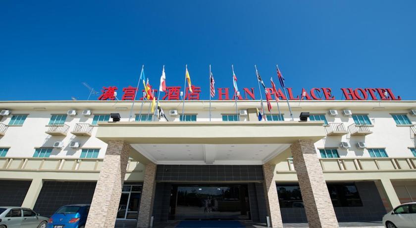 Отель Han Palace Hotel