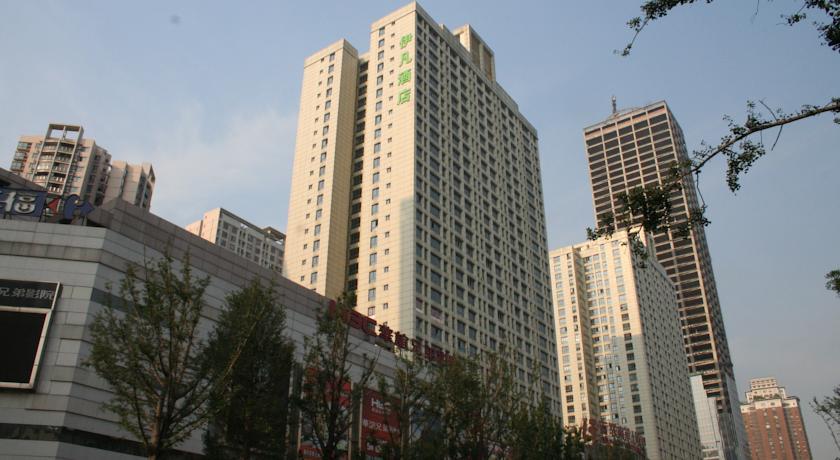 Ifhotel