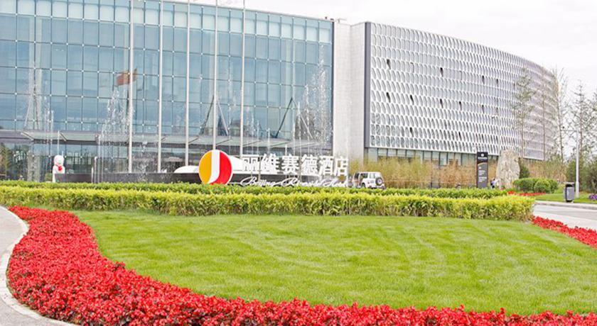 Отель Beijing Riverside Hotel