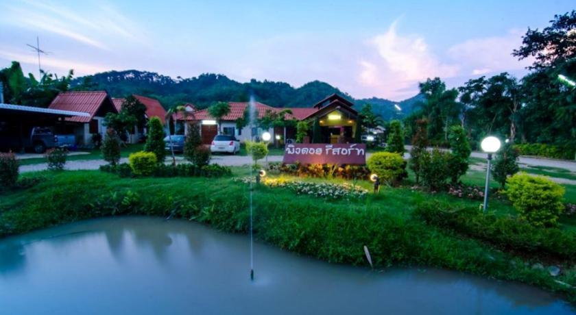 Отель Pingdoi Resort