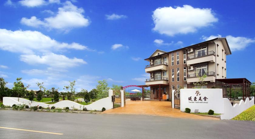 Отель Tenderyard Homestay