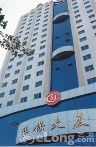 Sichuan She Bao Hotel