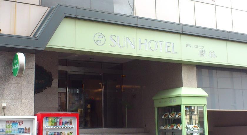 Отель Asahikawa Sun Hotel