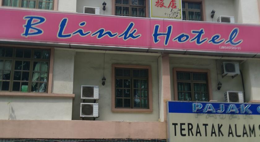 Гостевой дом B Link Hotel