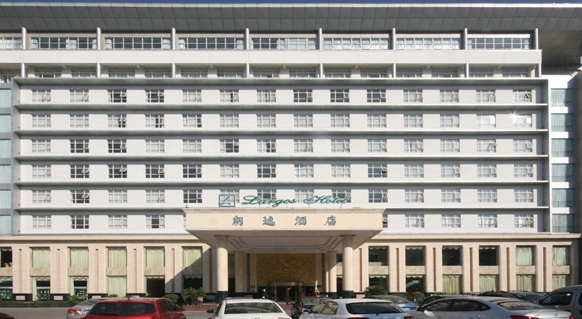 Отель Largos Hotel