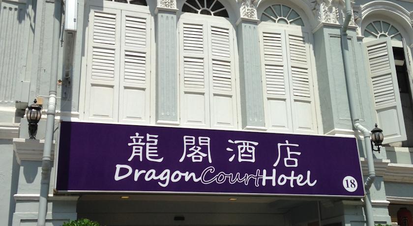 Dragon Court Hotel