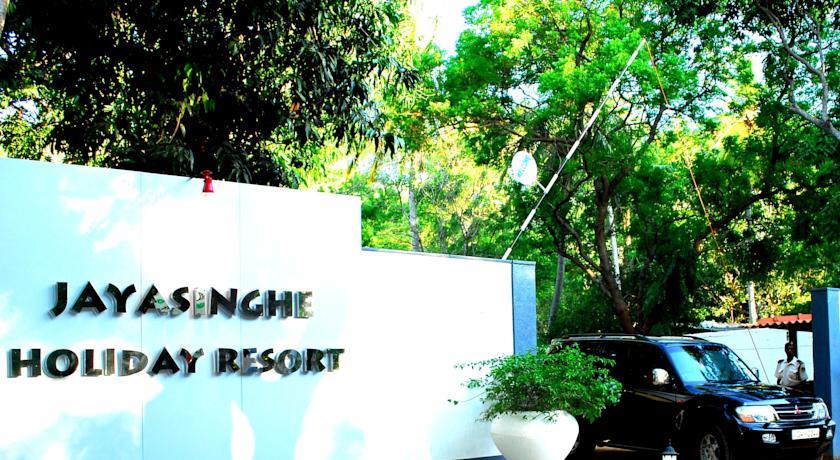 Отель Jayasinghe Holiday Resort