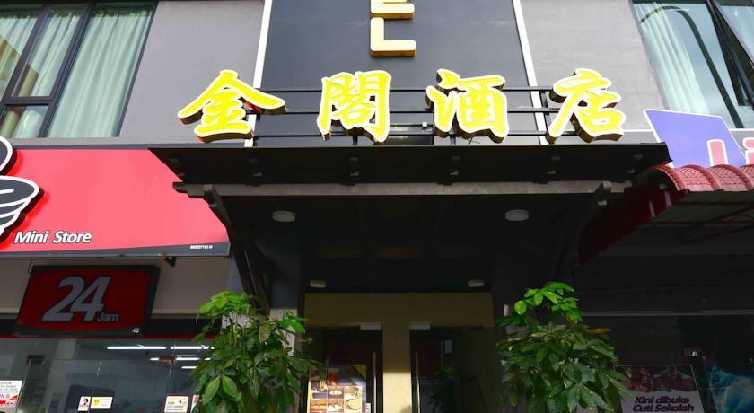 Отель Oro Hotel