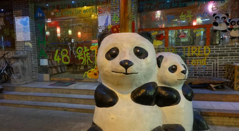 Chengdu No.48 International Youth Hostel