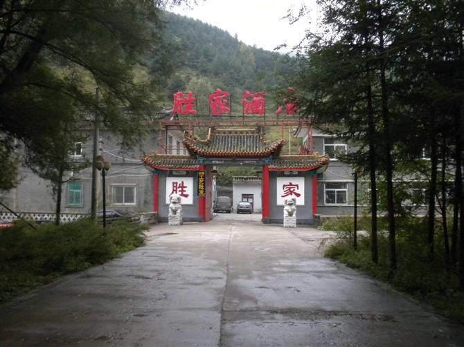 Отель Shengjia Express Hotel