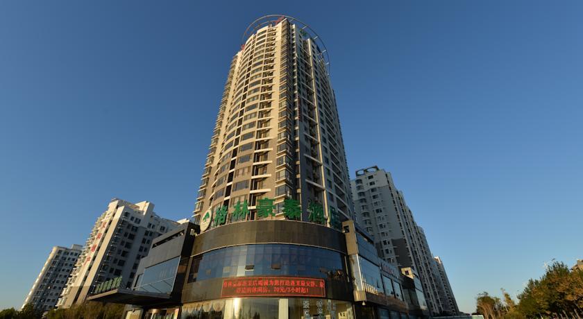Отель Greentree Inn Penglai Free Harbor Business Hotel