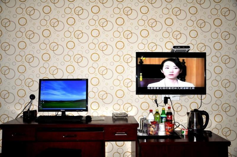 Отель The Beauty of Baoji Traders Hotel